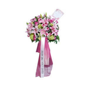 Standing Flower Batissya