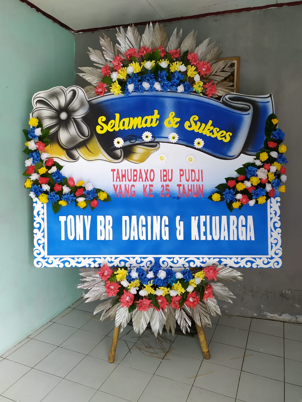 Bunga papan kabupaten karanganyar desain 7