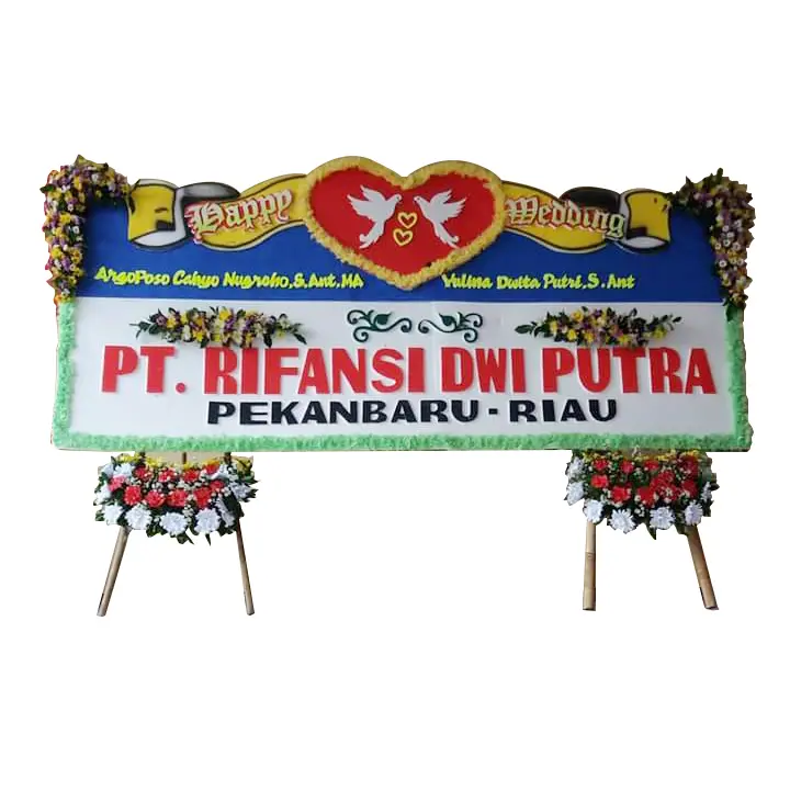 Bunga papan kabupaten karanganyar desain 9