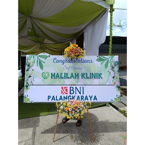 Bunga papan kabupaten kutai barat BPK-04